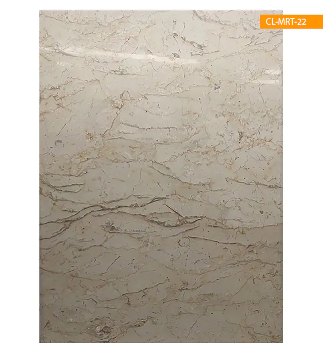 Marble Tiles Price In Bangladesh