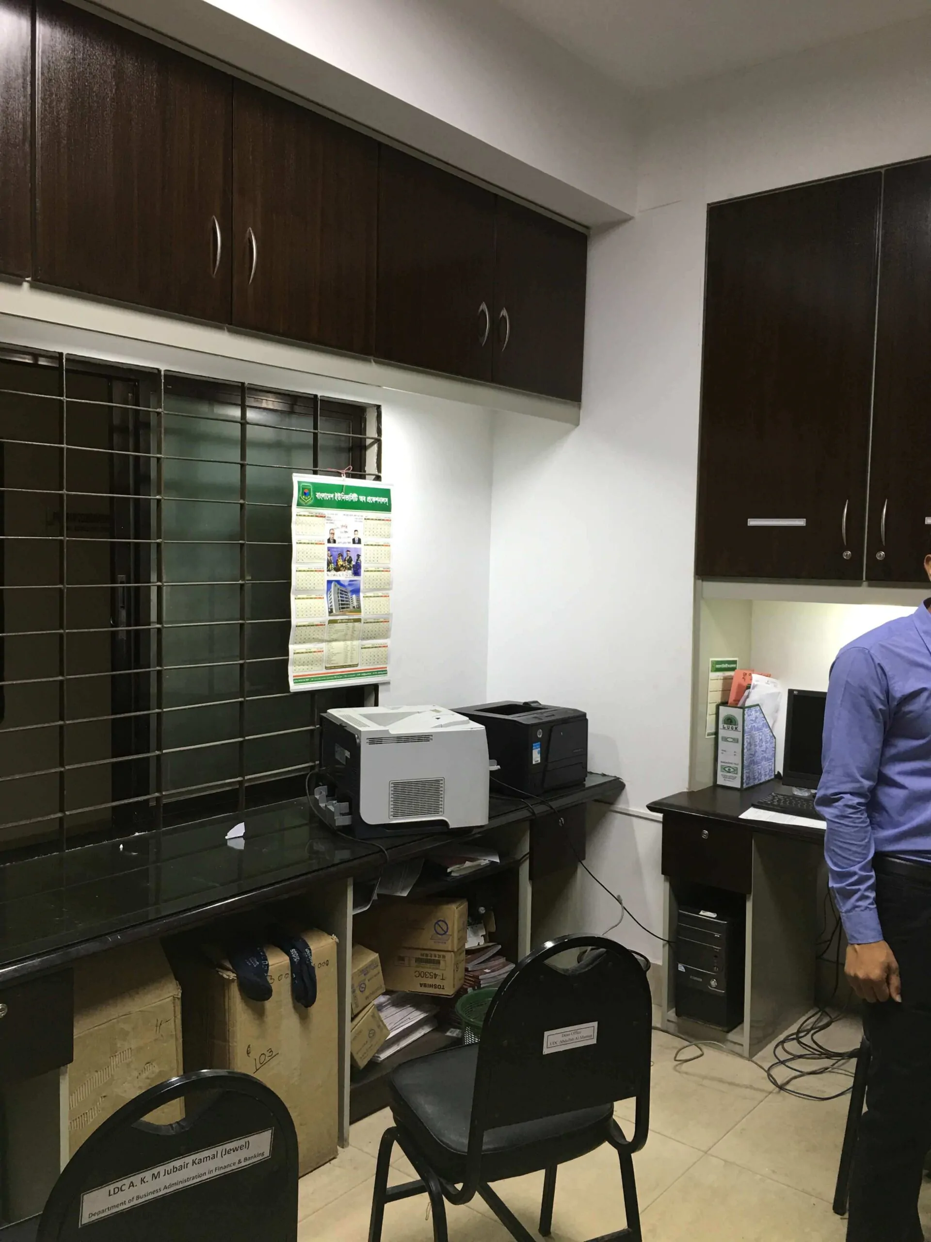 BUP Mirpur Cantonment Complete Project Office Interior Design (23)