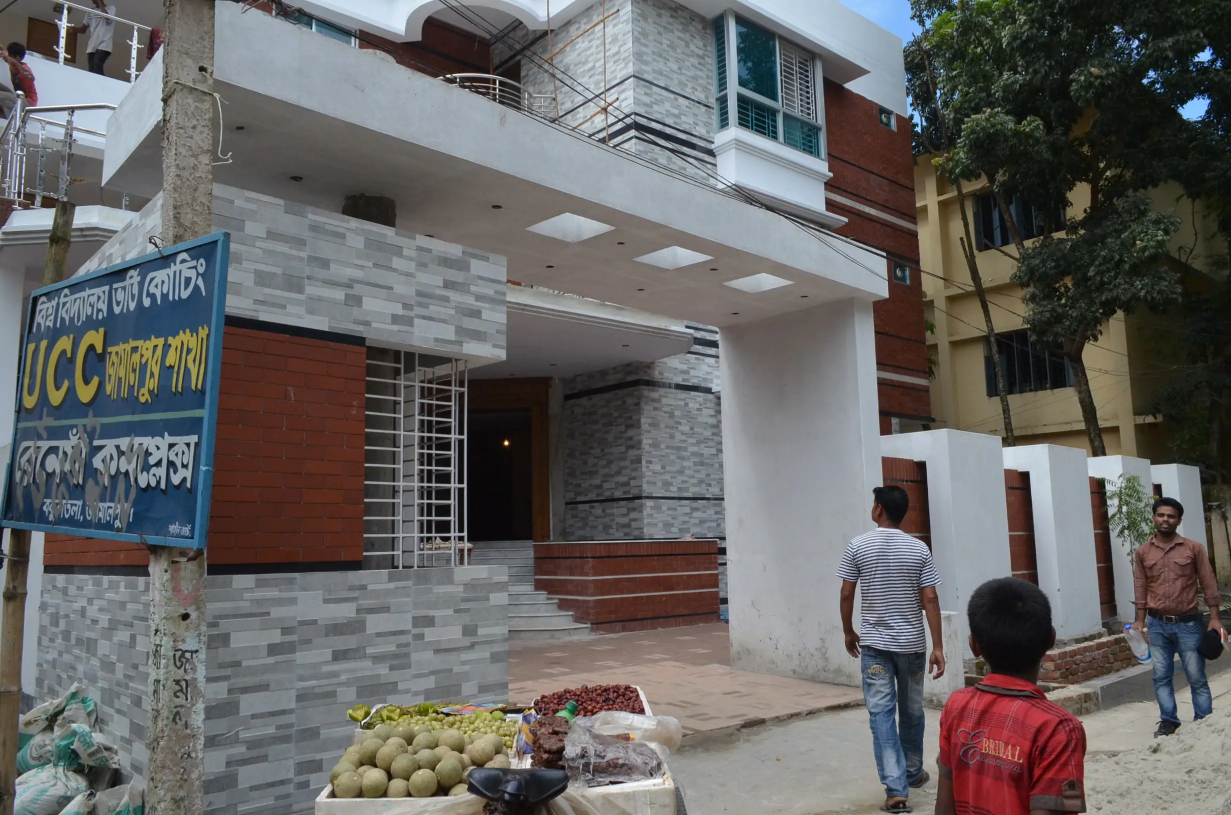 Mirza Azam Jamalapur Complete Project Triplex Villa Interior Design (7)