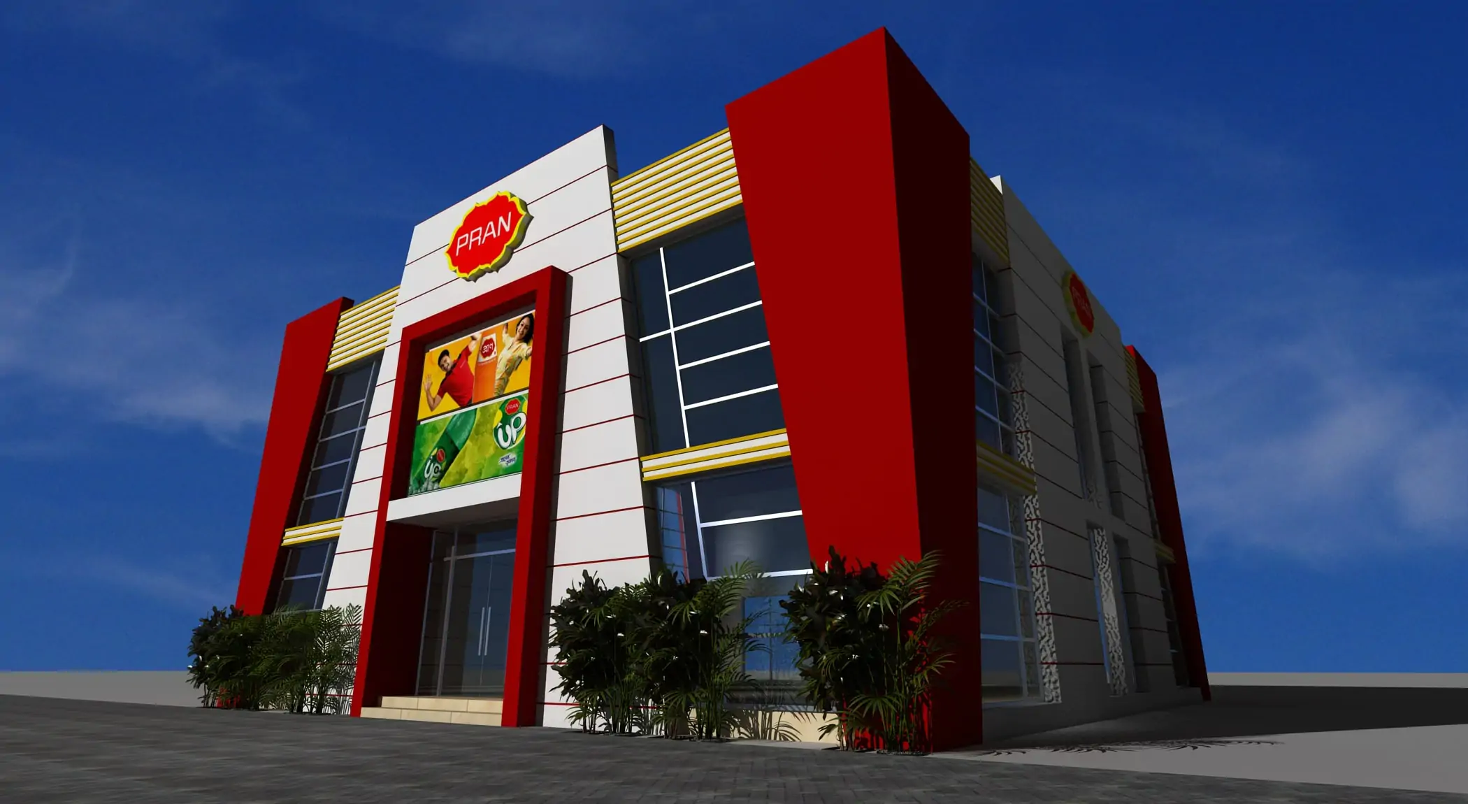 Pran Pavilion DITF 3D Design (1)