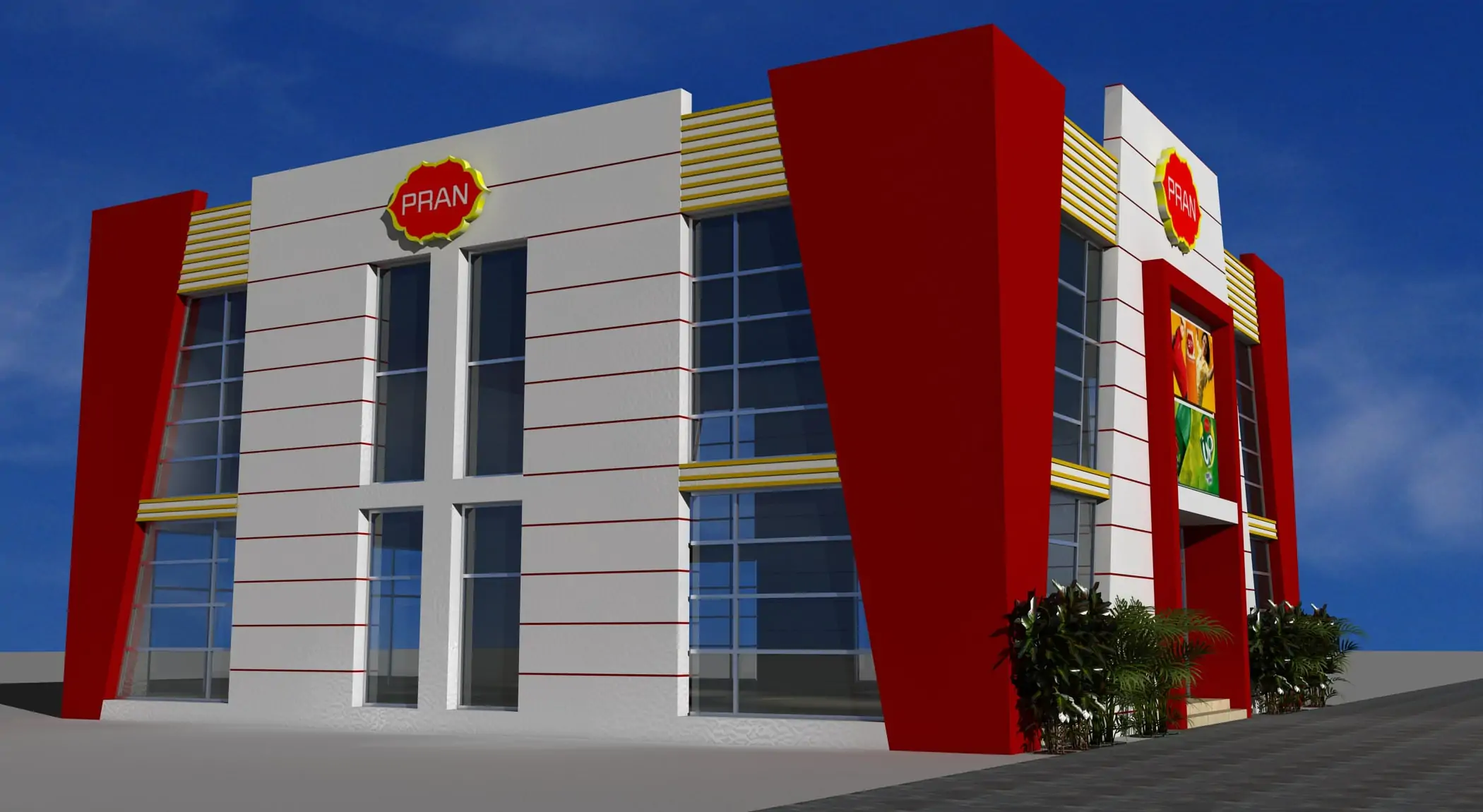 Pran Pavilion DITF 3D Design (2)