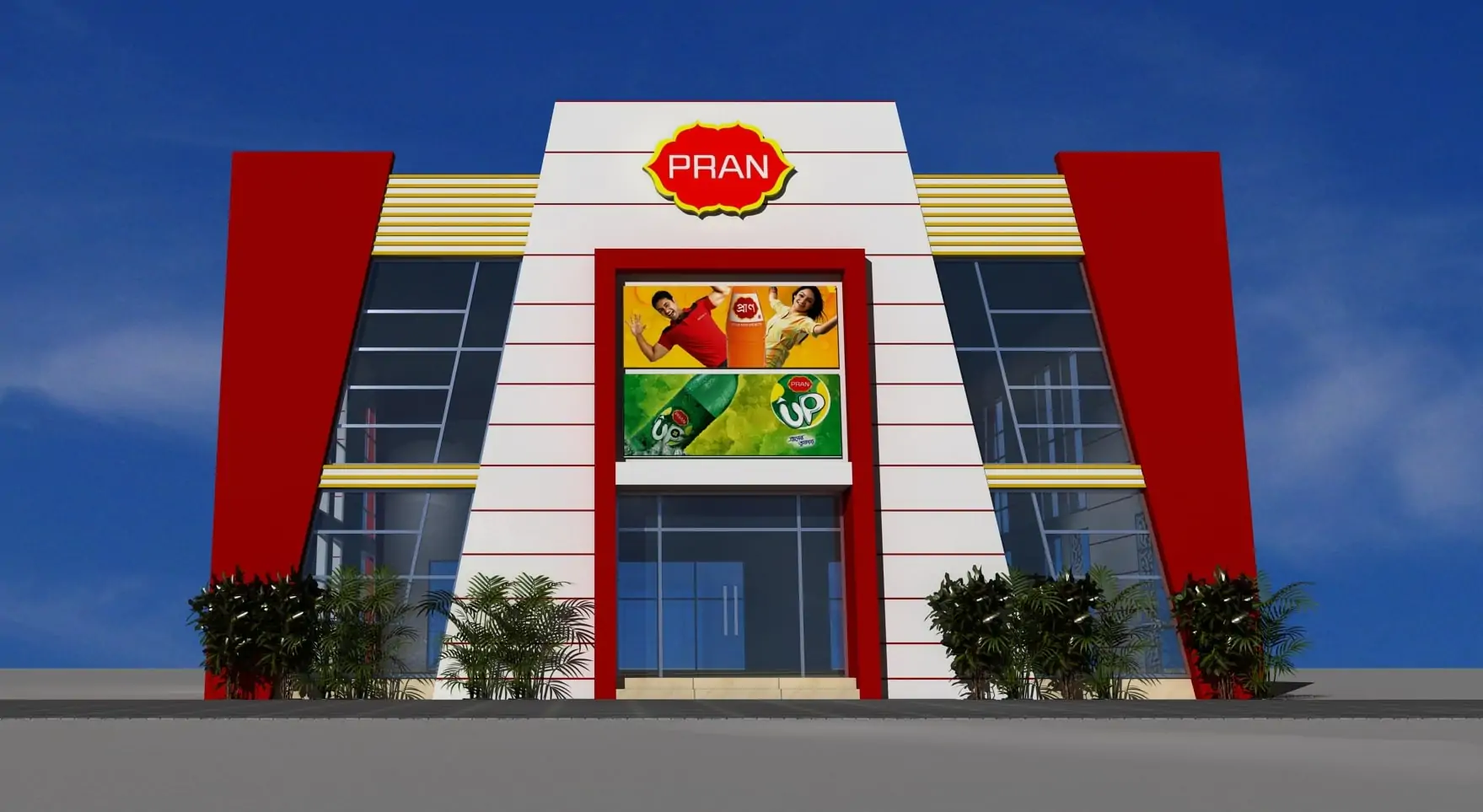 Pran Pavilion DITF 3D Design (4)