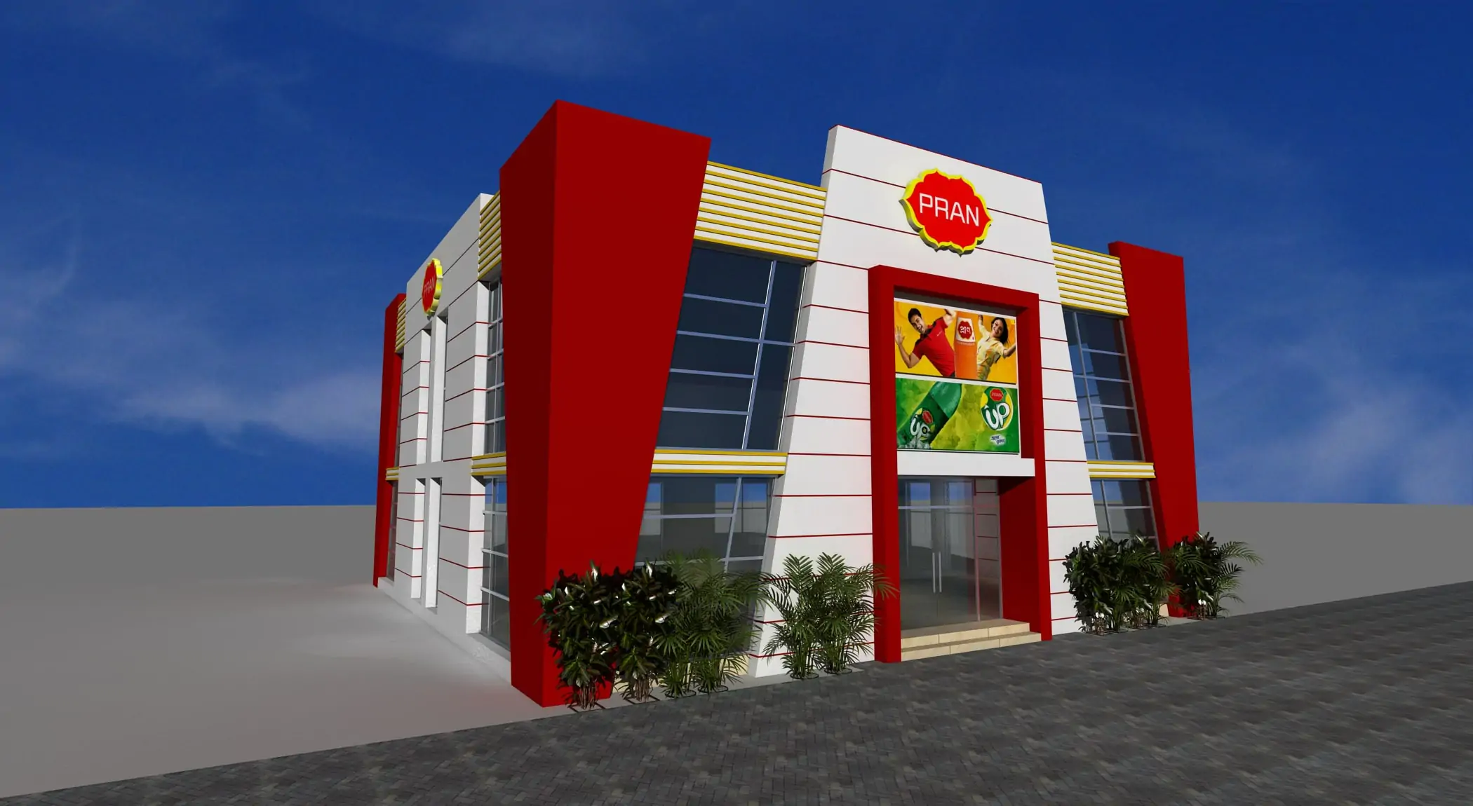 Pran Pavilion DITF 3D Design (6)