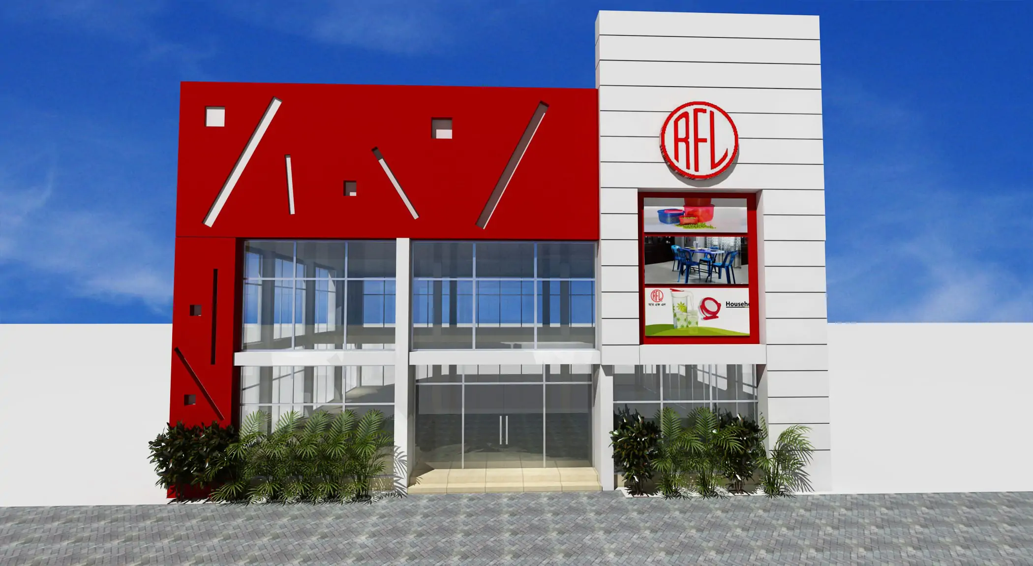 RFL Pavilion DITF 3D Design (5)