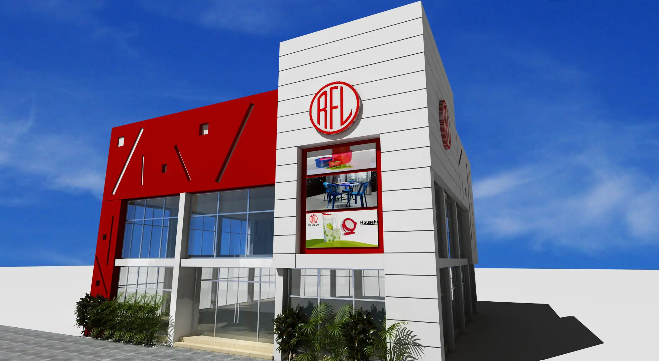 RFL Pavilion DITF 3D Design (8)