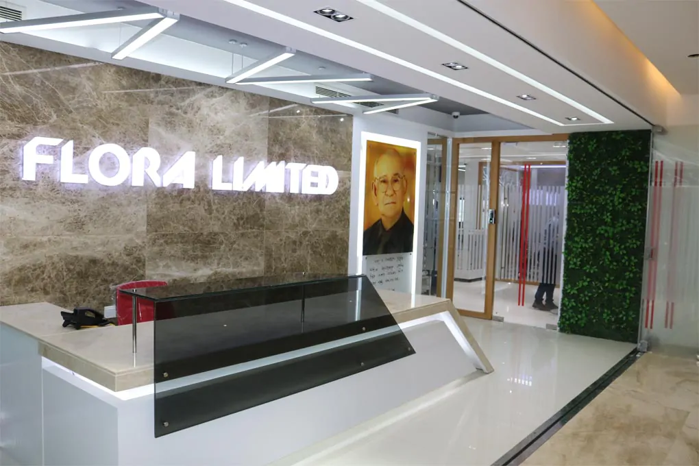 Reception Interior Design for Flora Ltd (1)