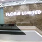 Reception Interior Design for Flora Ltd (4)