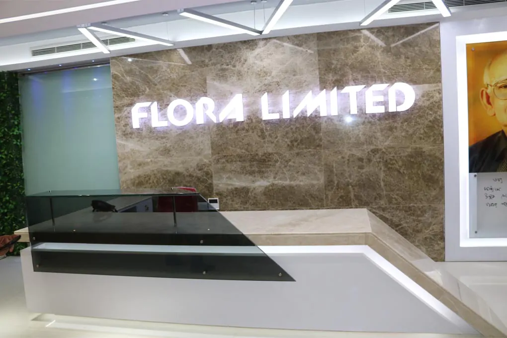 Reception Interior Design for Flora Ltd (4)